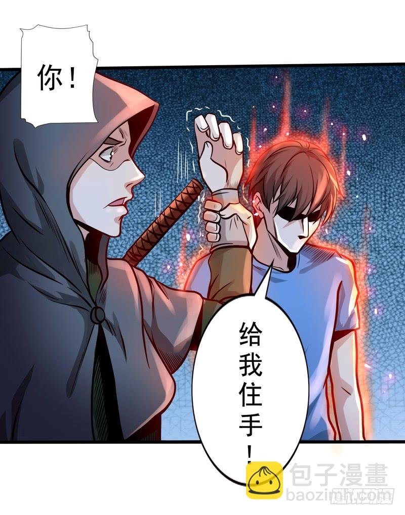 第78话