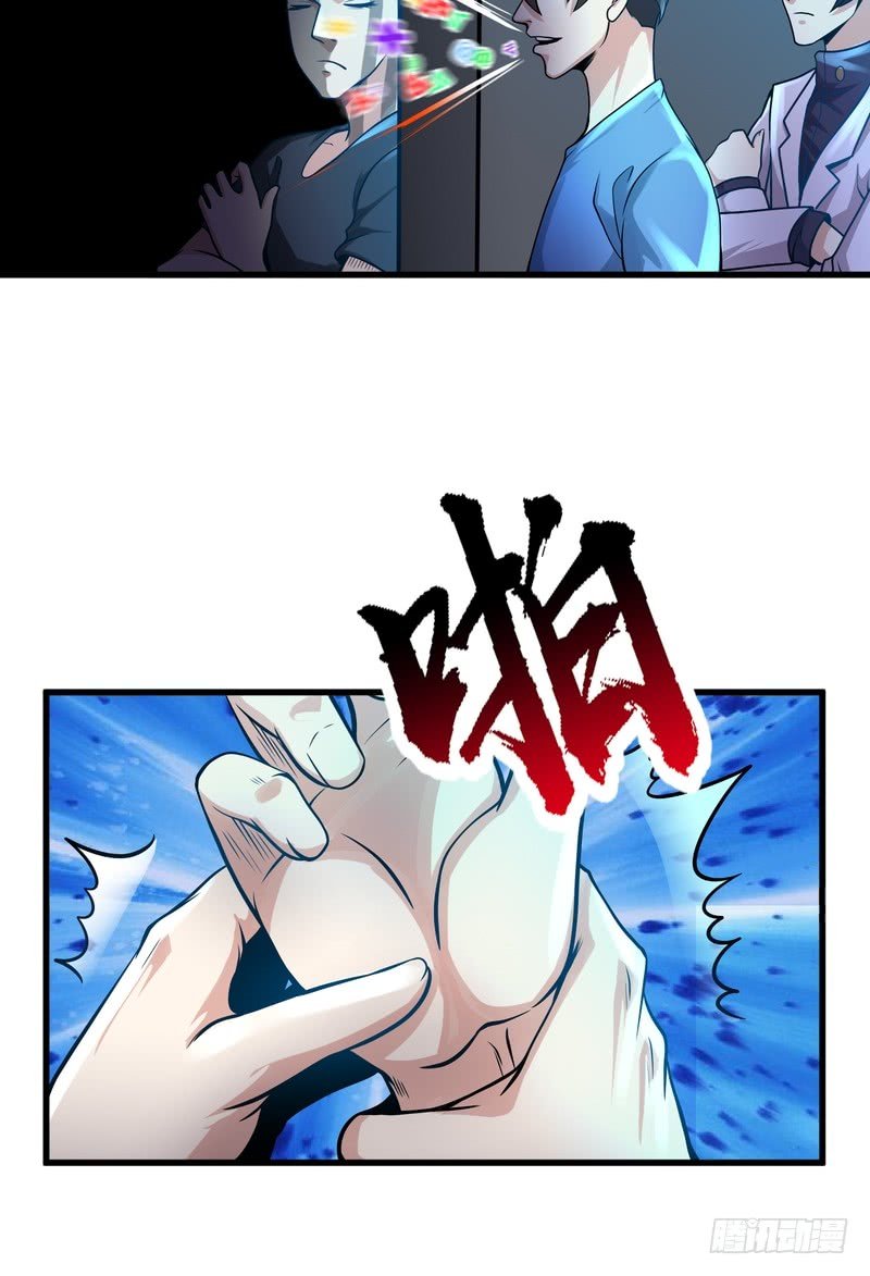 第82话