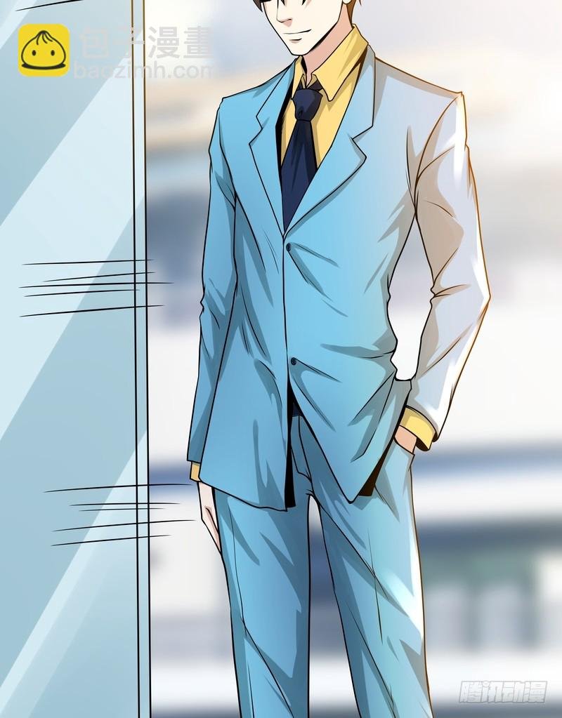 第84话