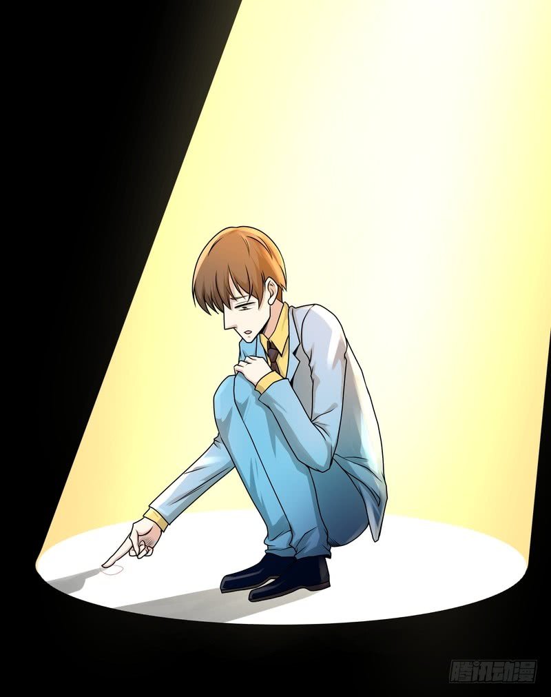 第84话
