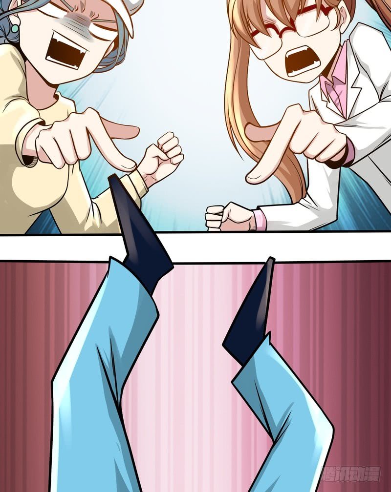 第84话
