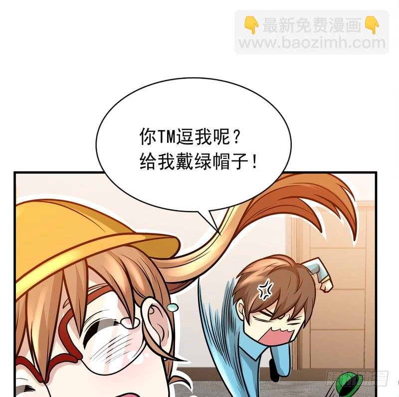 第85话
