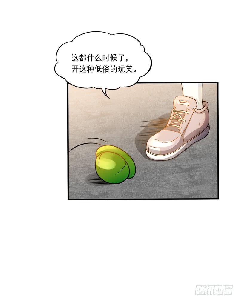 第85话