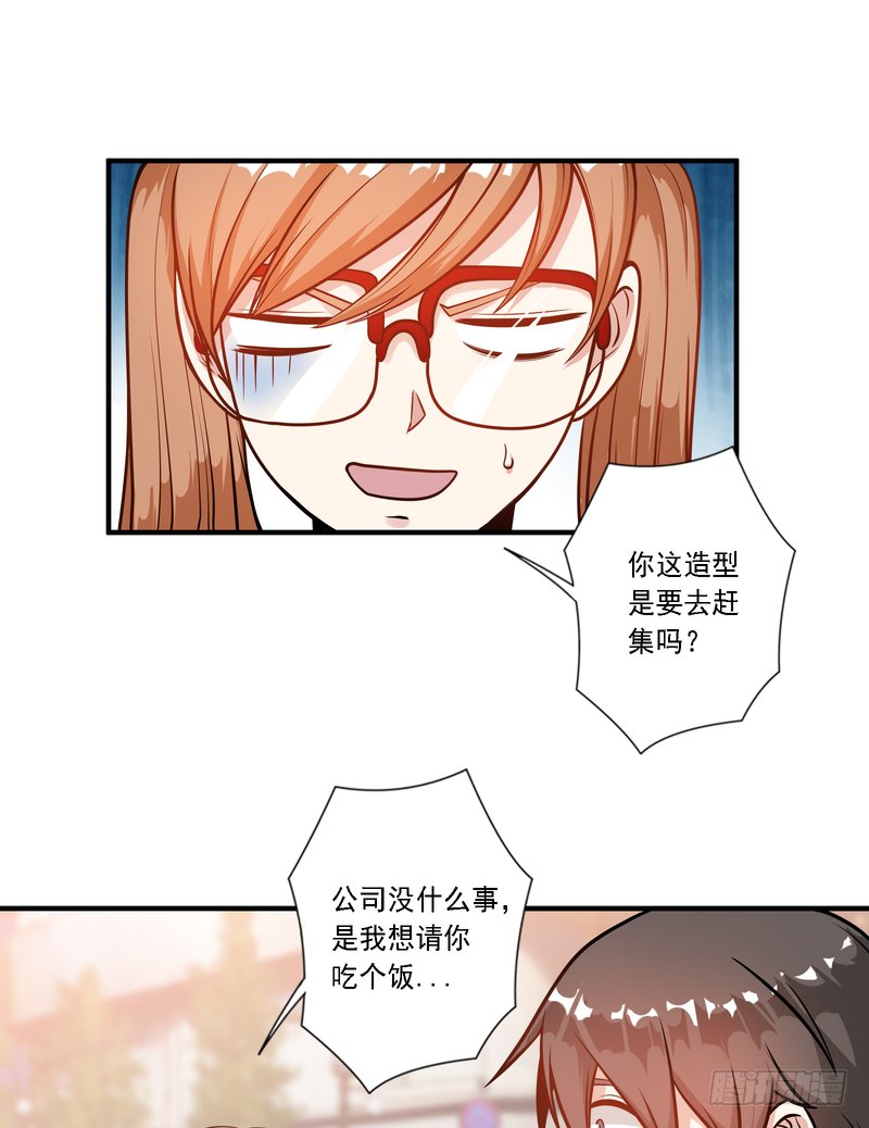 第87话