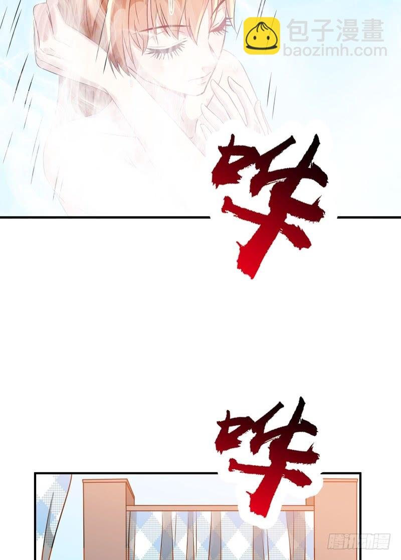 第88话