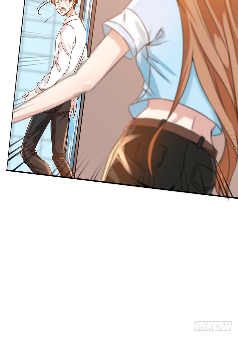 第88话