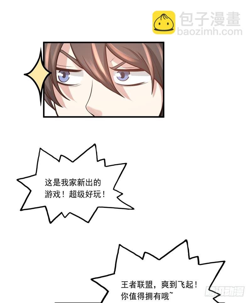 第90话