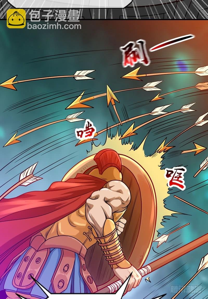第90话