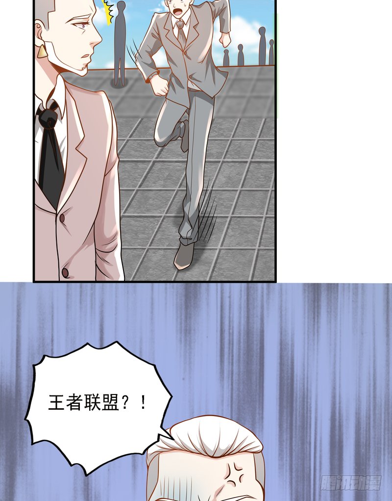 第91话