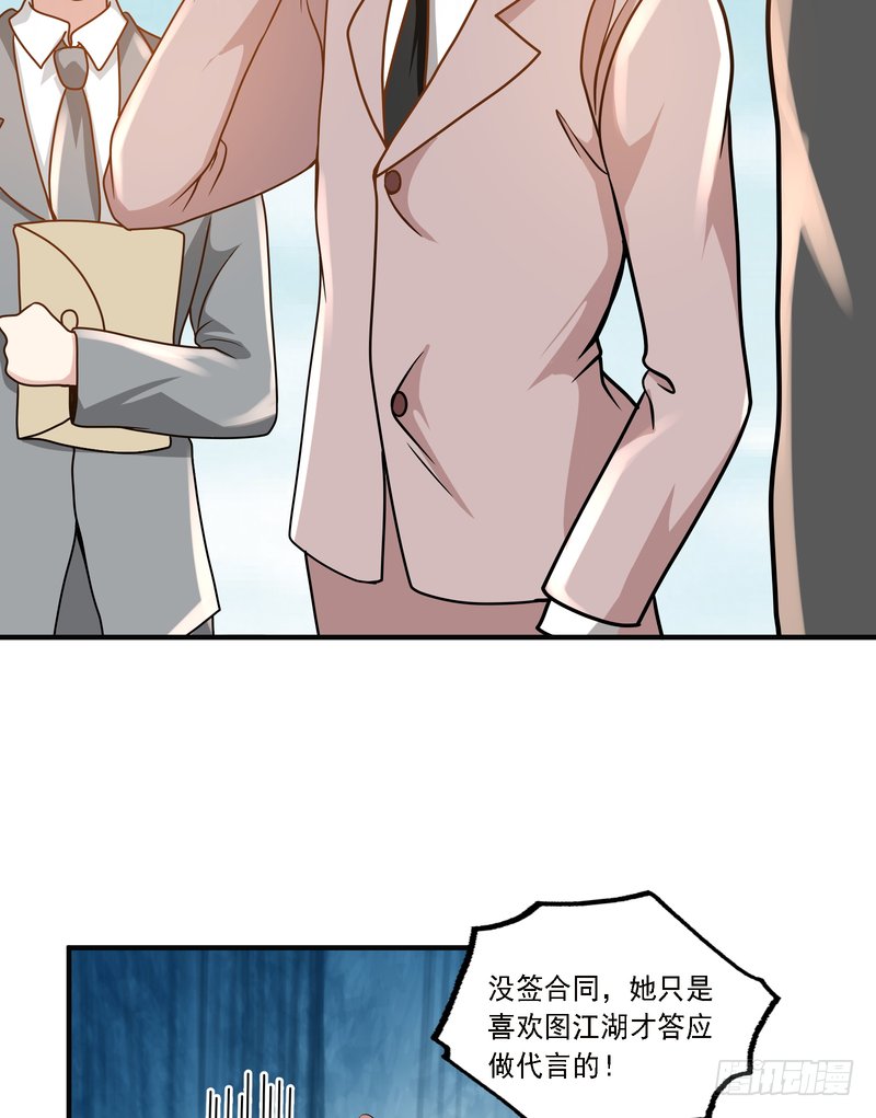 第91话