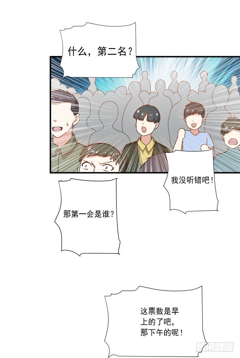 第91话