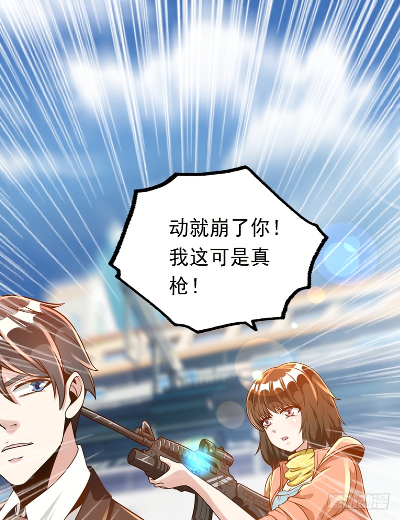 第91话