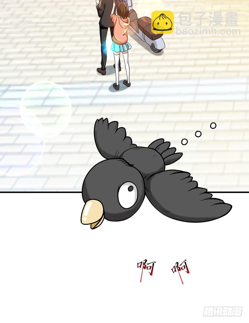 第91话