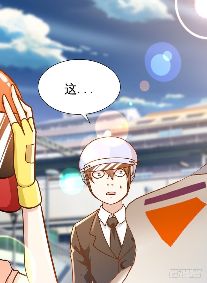 第92话