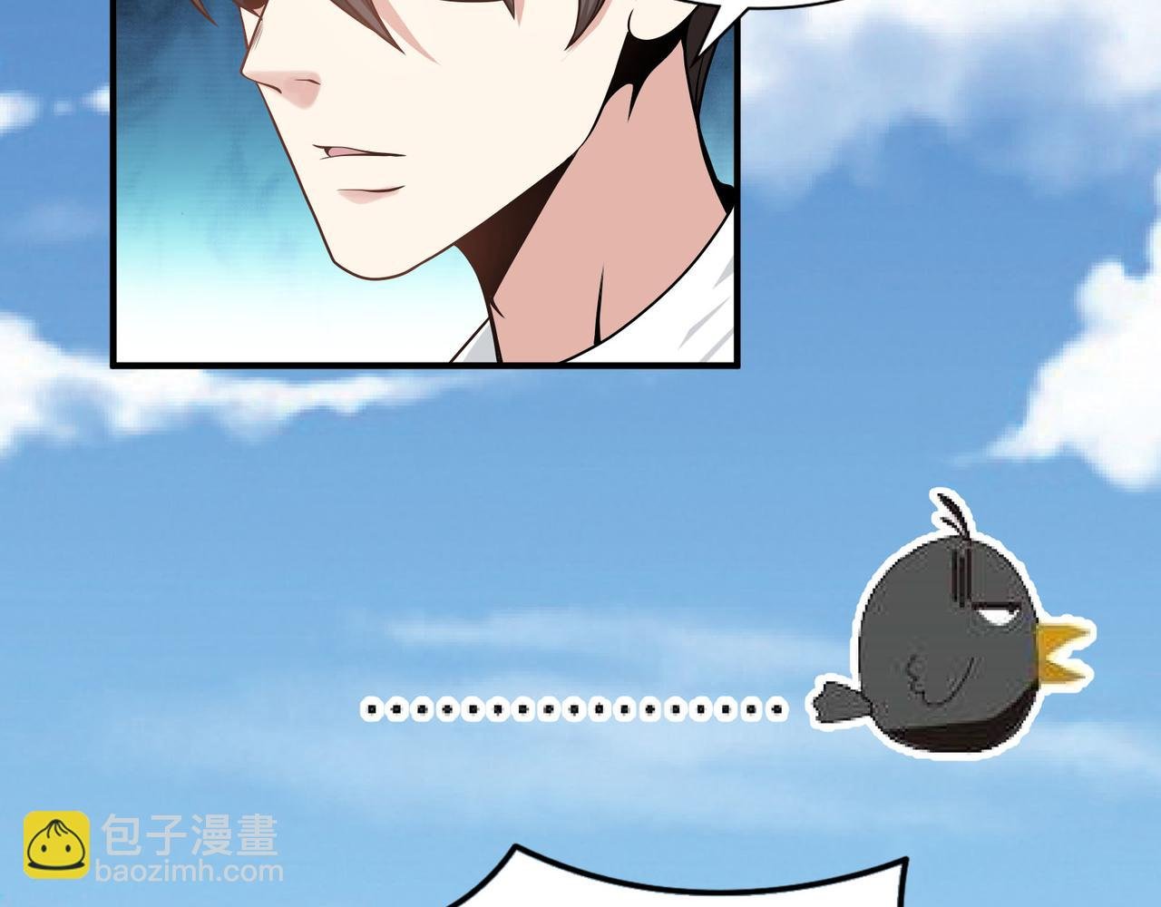 第93话