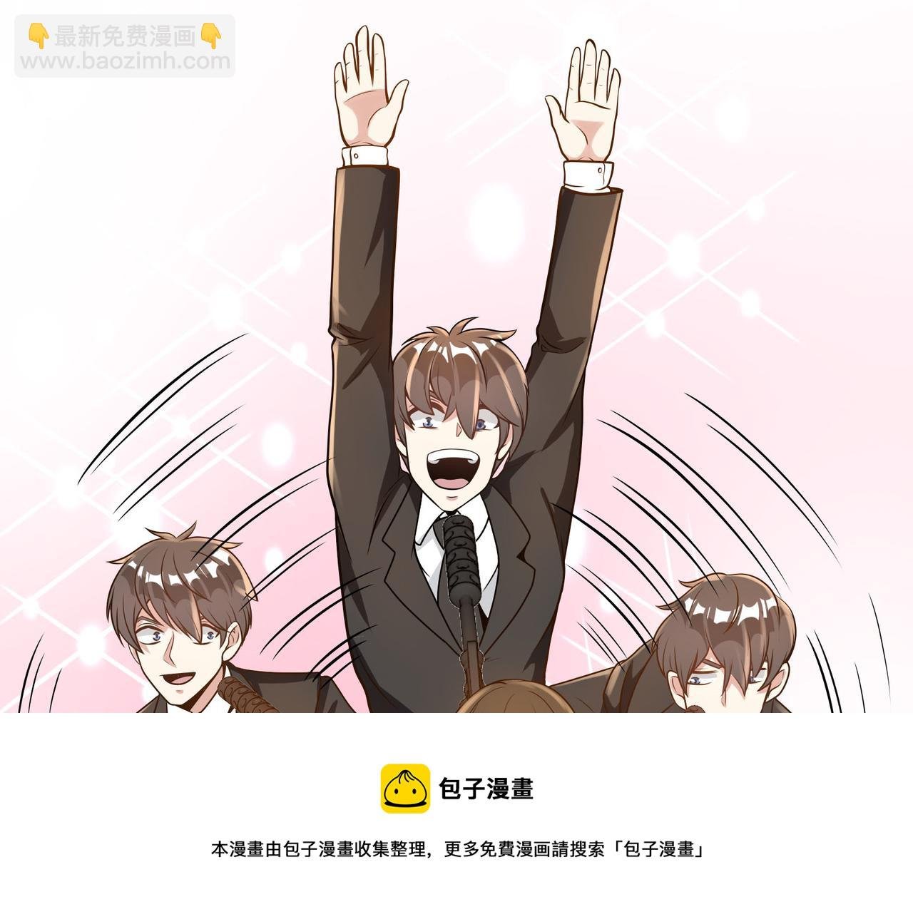 第93话