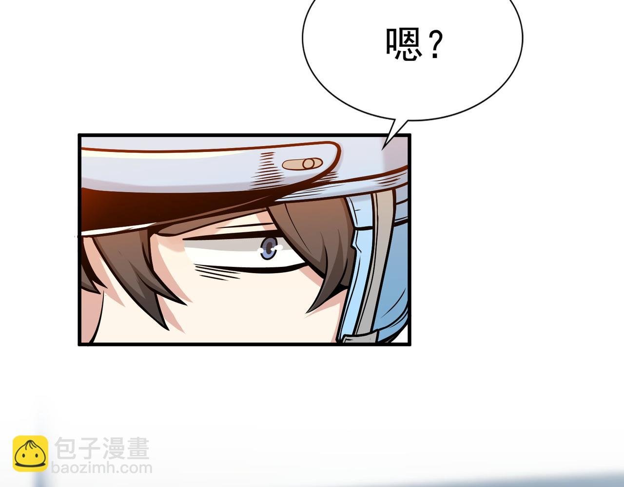 第93话