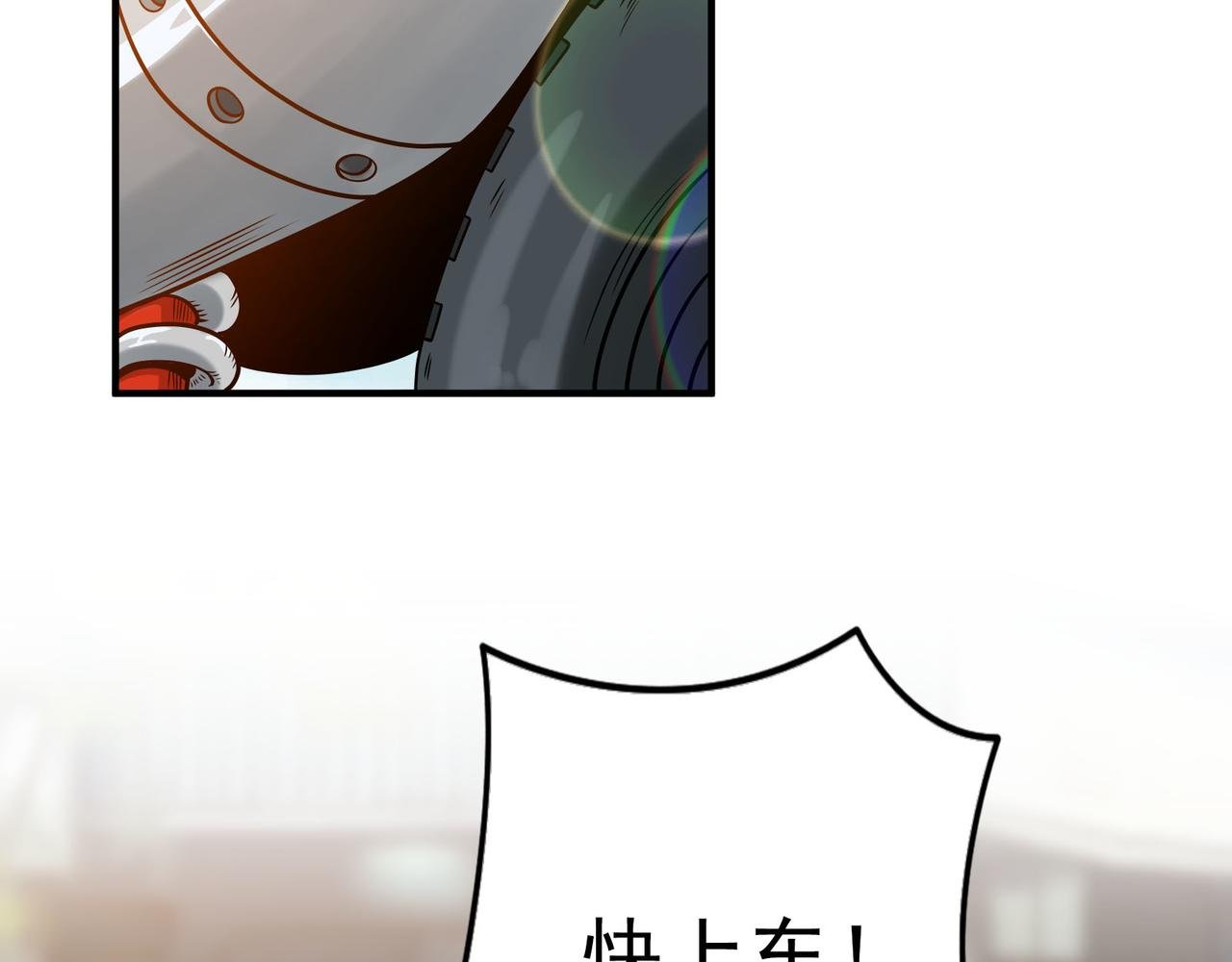 第93话
