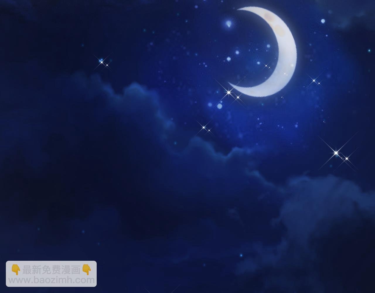 第94话 神秘大小姐