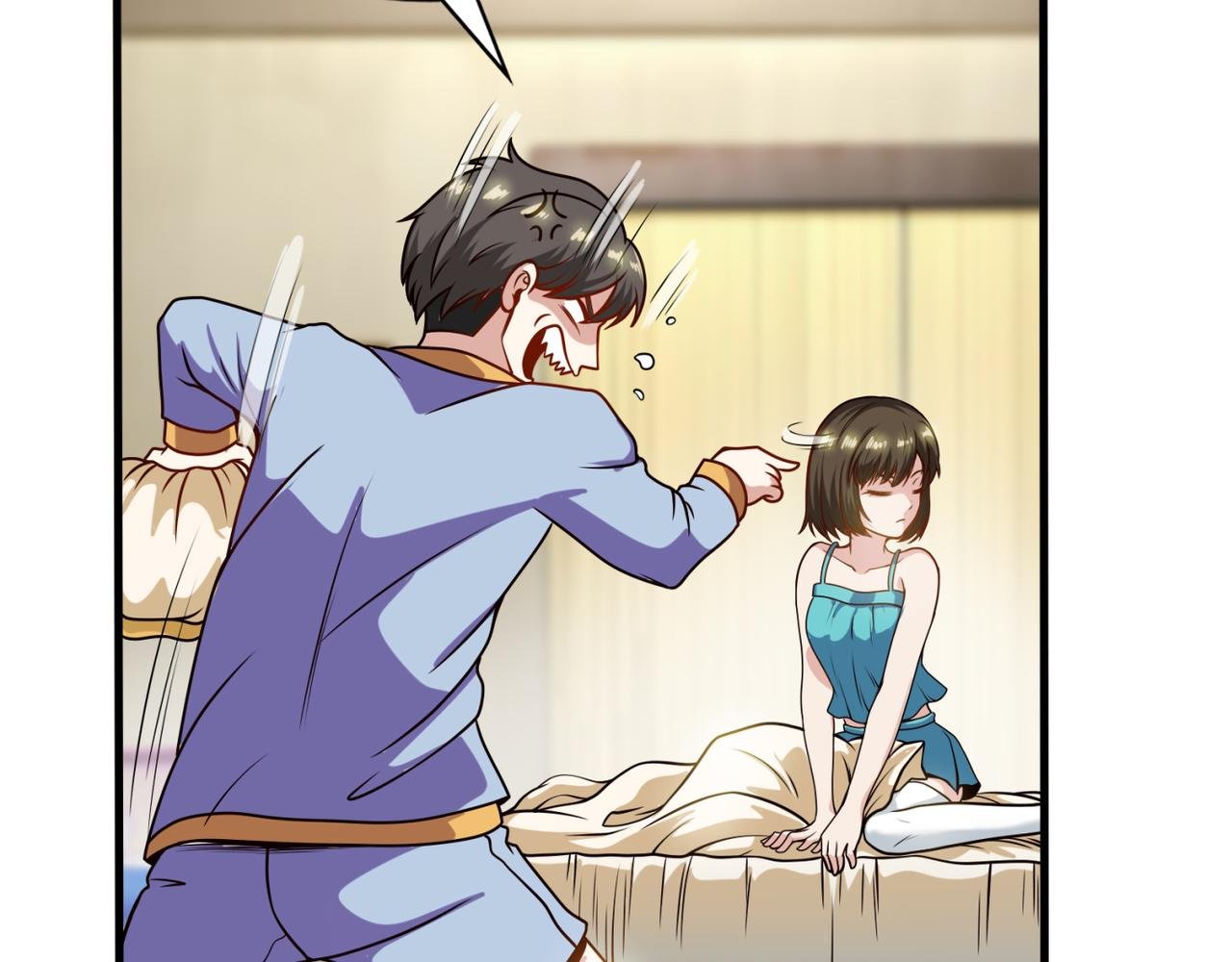 第95话 各怀鬼胎？