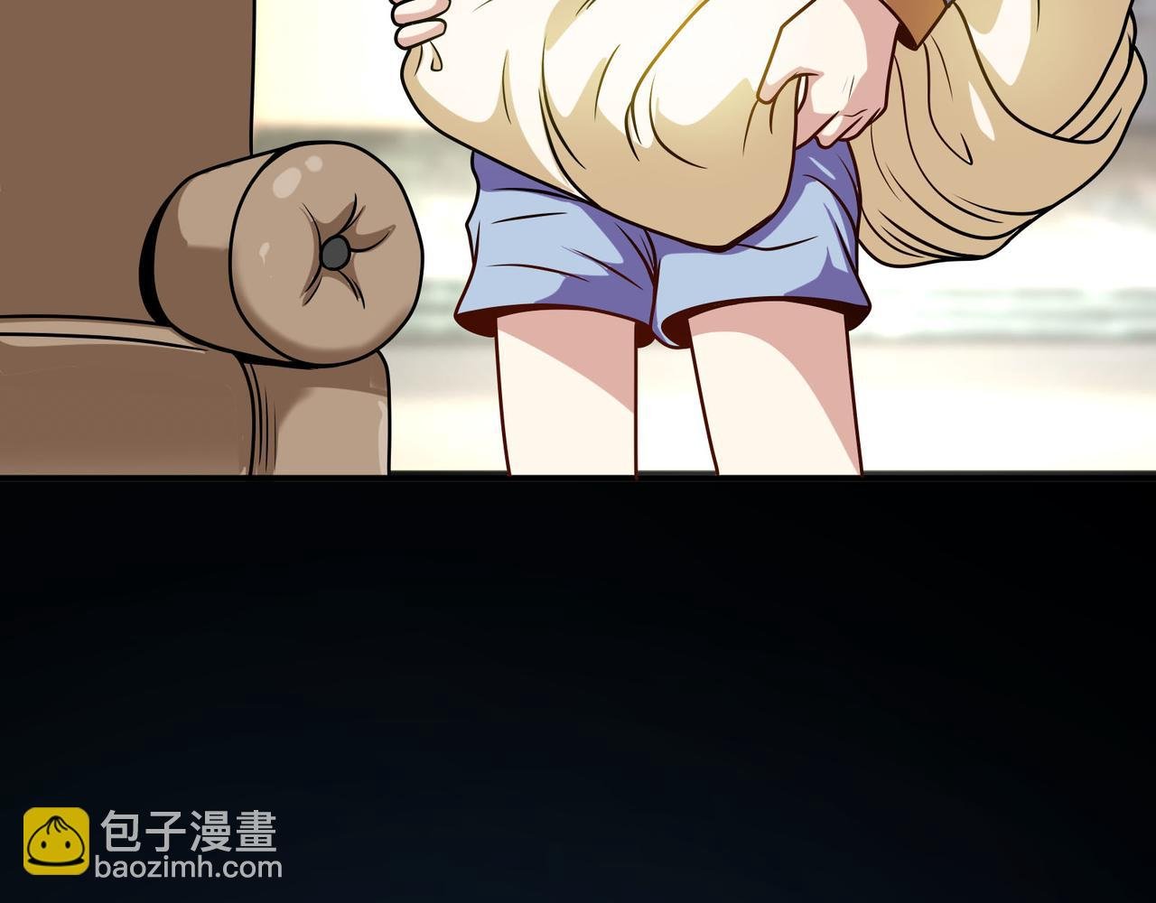 第95话 各怀鬼胎？