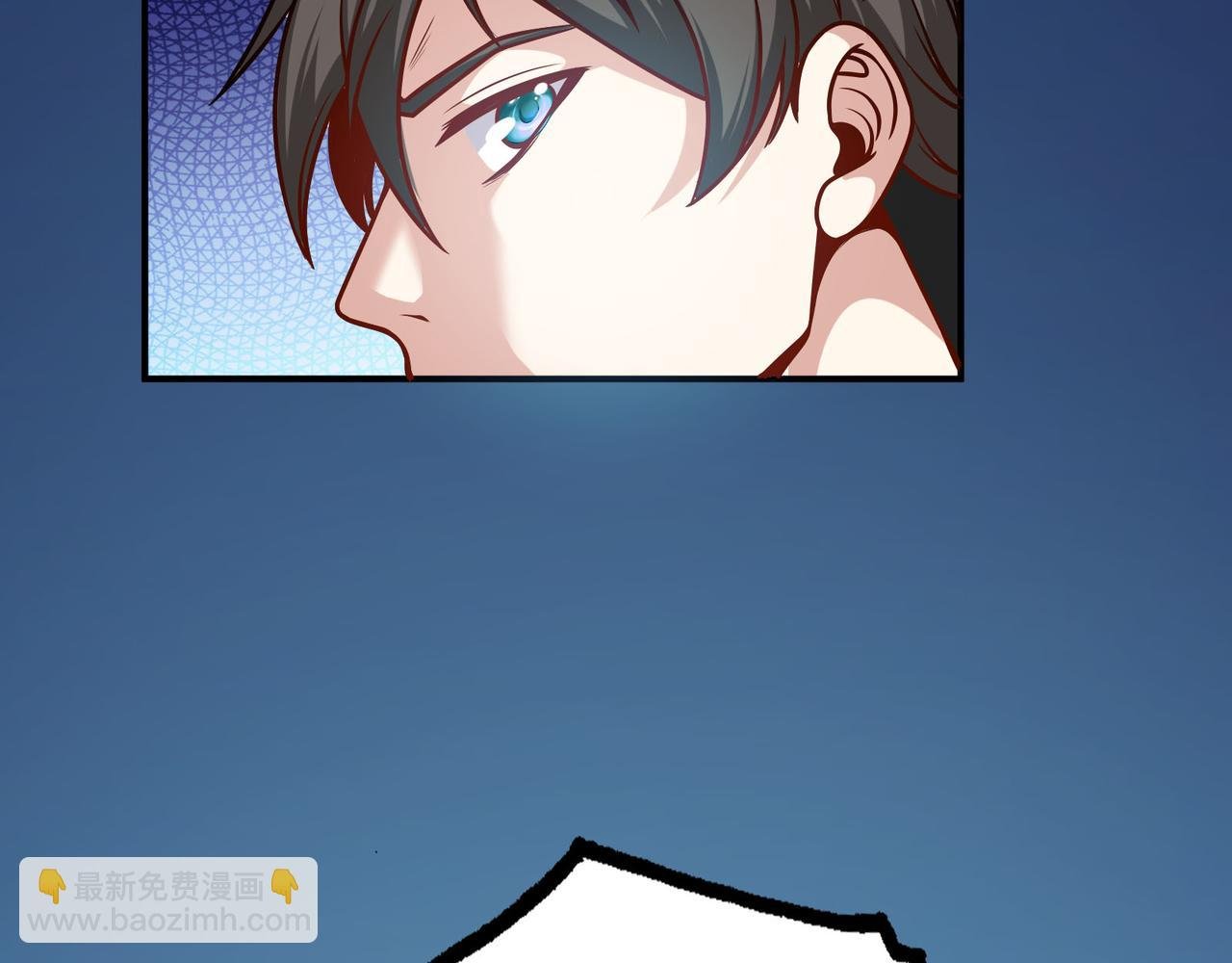 第95话 各怀鬼胎？