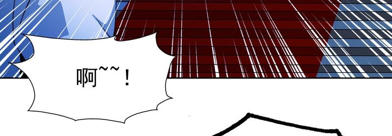 第99话 新任务！