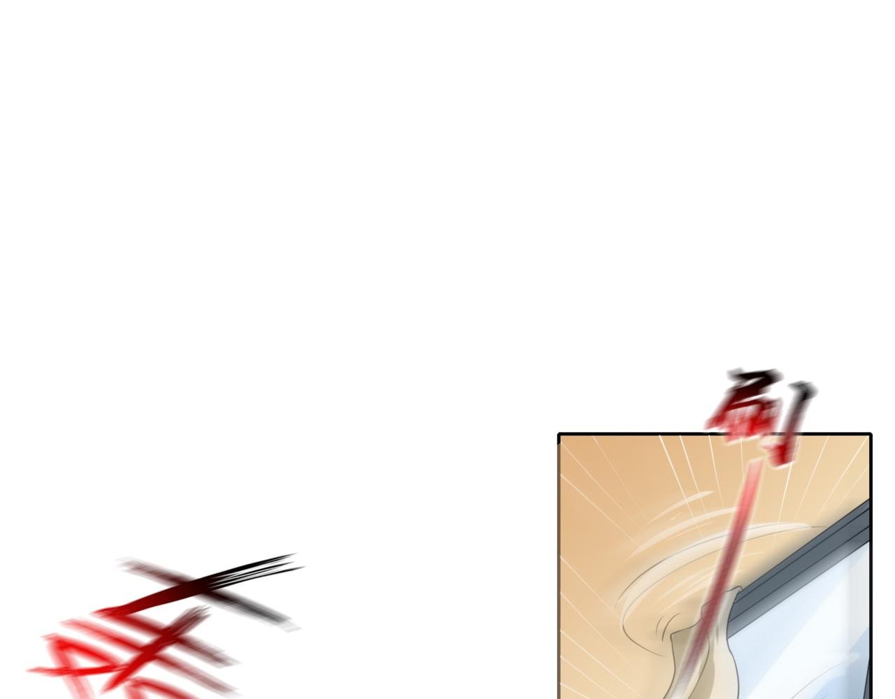 第99话 危机！！！