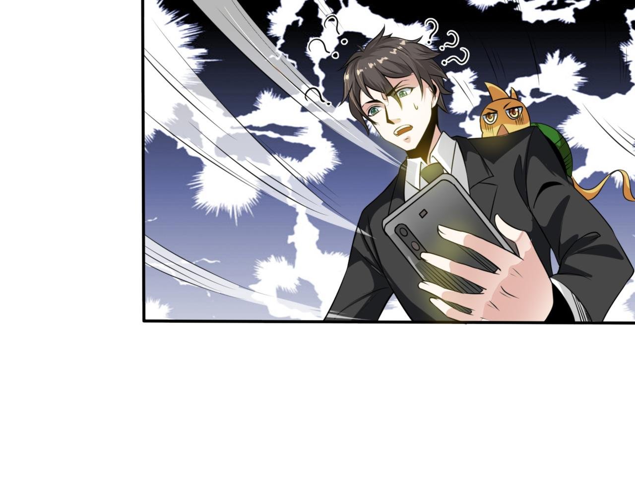 第99话 危机！！！