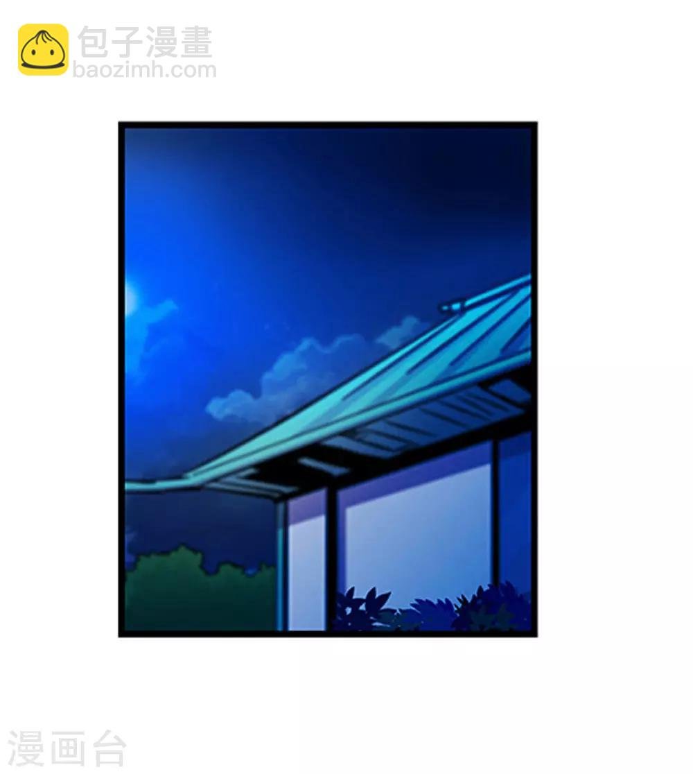 第100话 失眠