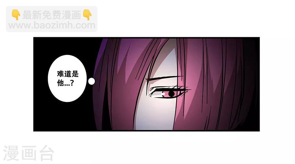 第100话 失眠