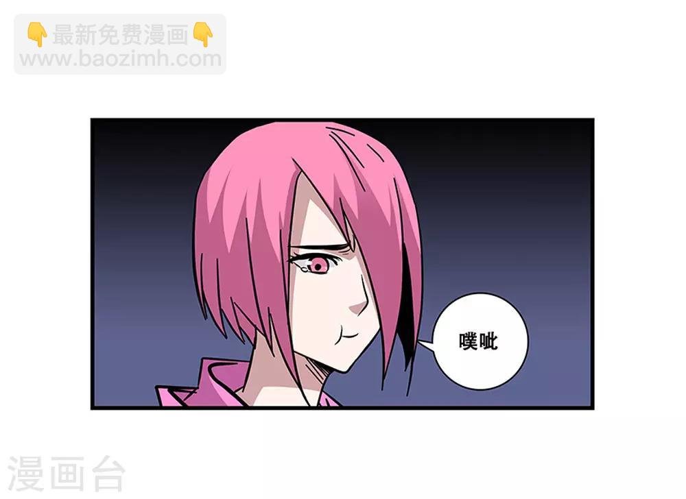 第100话 失眠