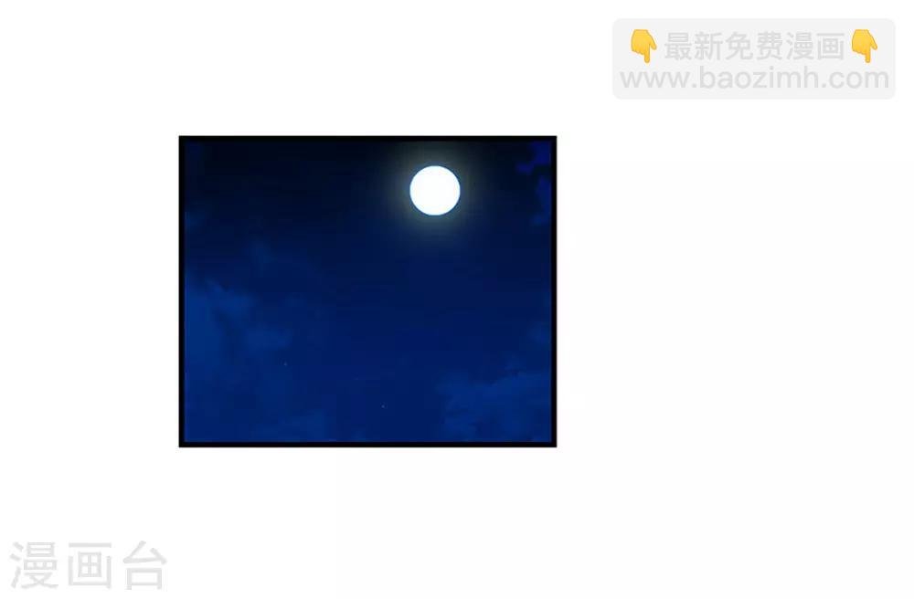 第100话 失眠