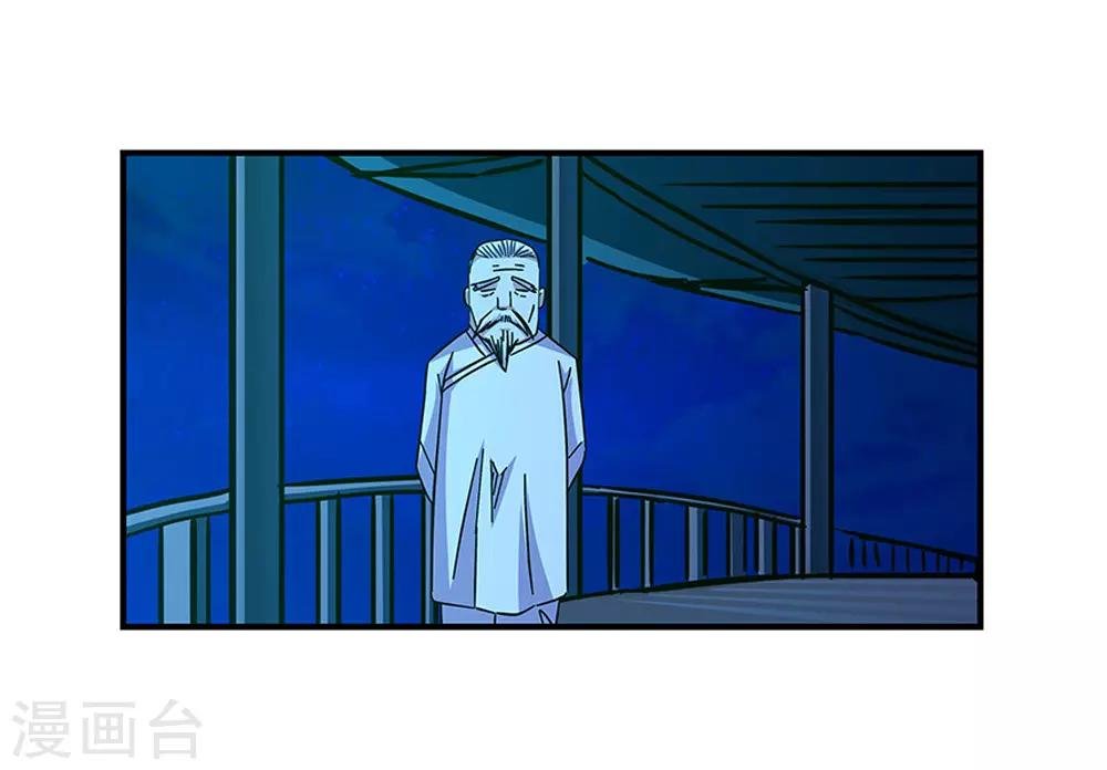 第100话 失眠