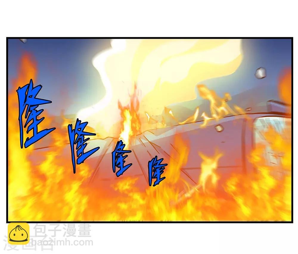 第102话 决赛前夜1