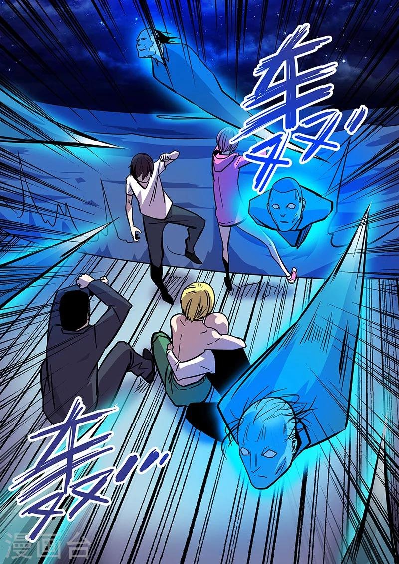 第25话 除灵