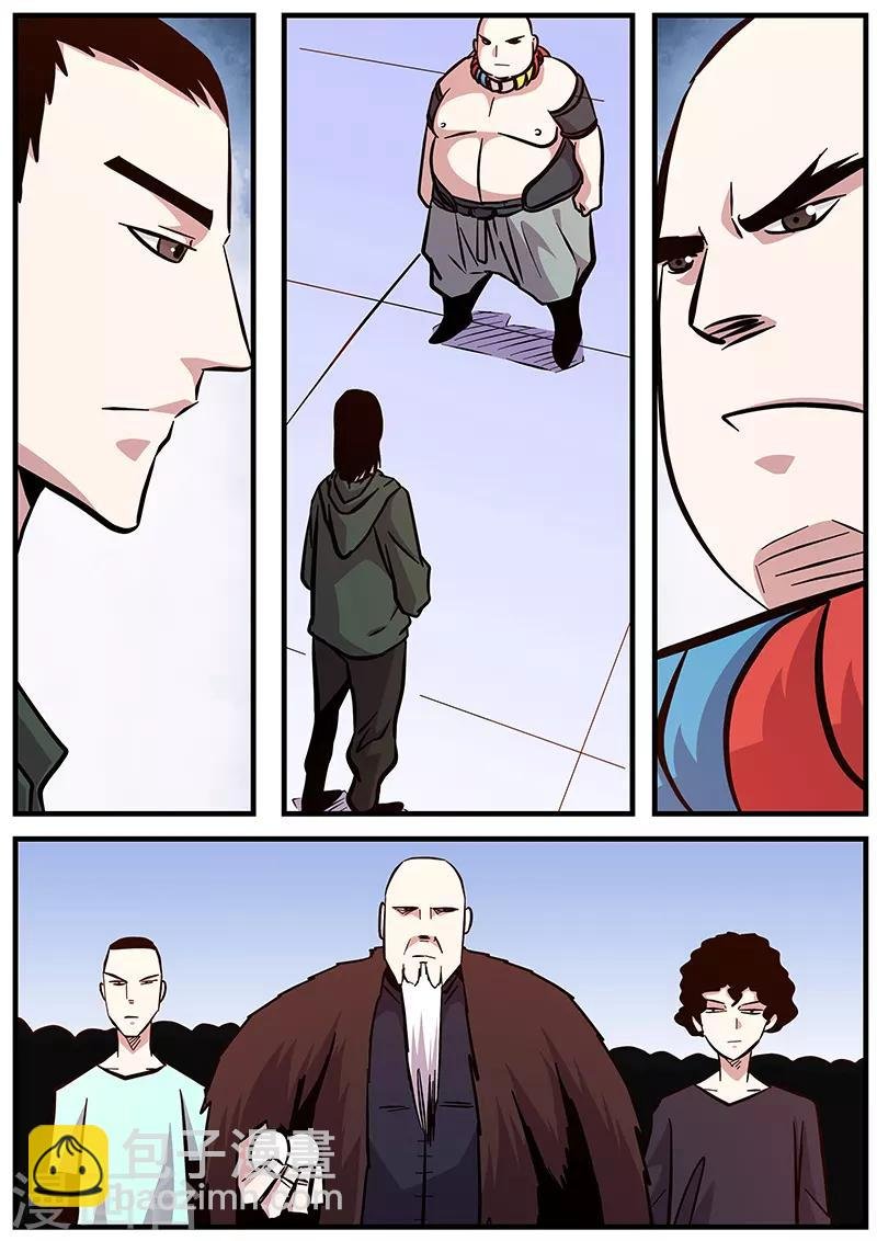 第91话 厚实的巴特