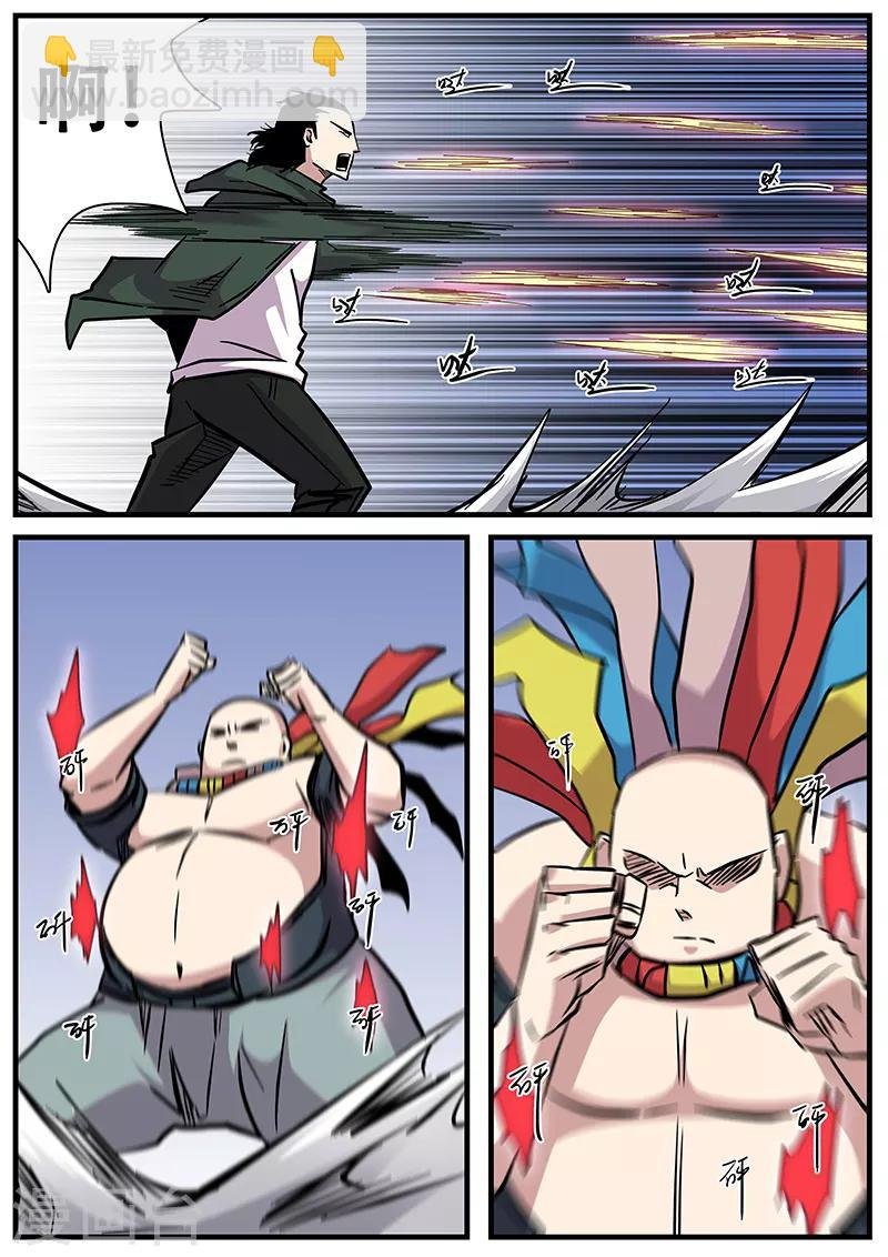 第91话 厚实的巴特