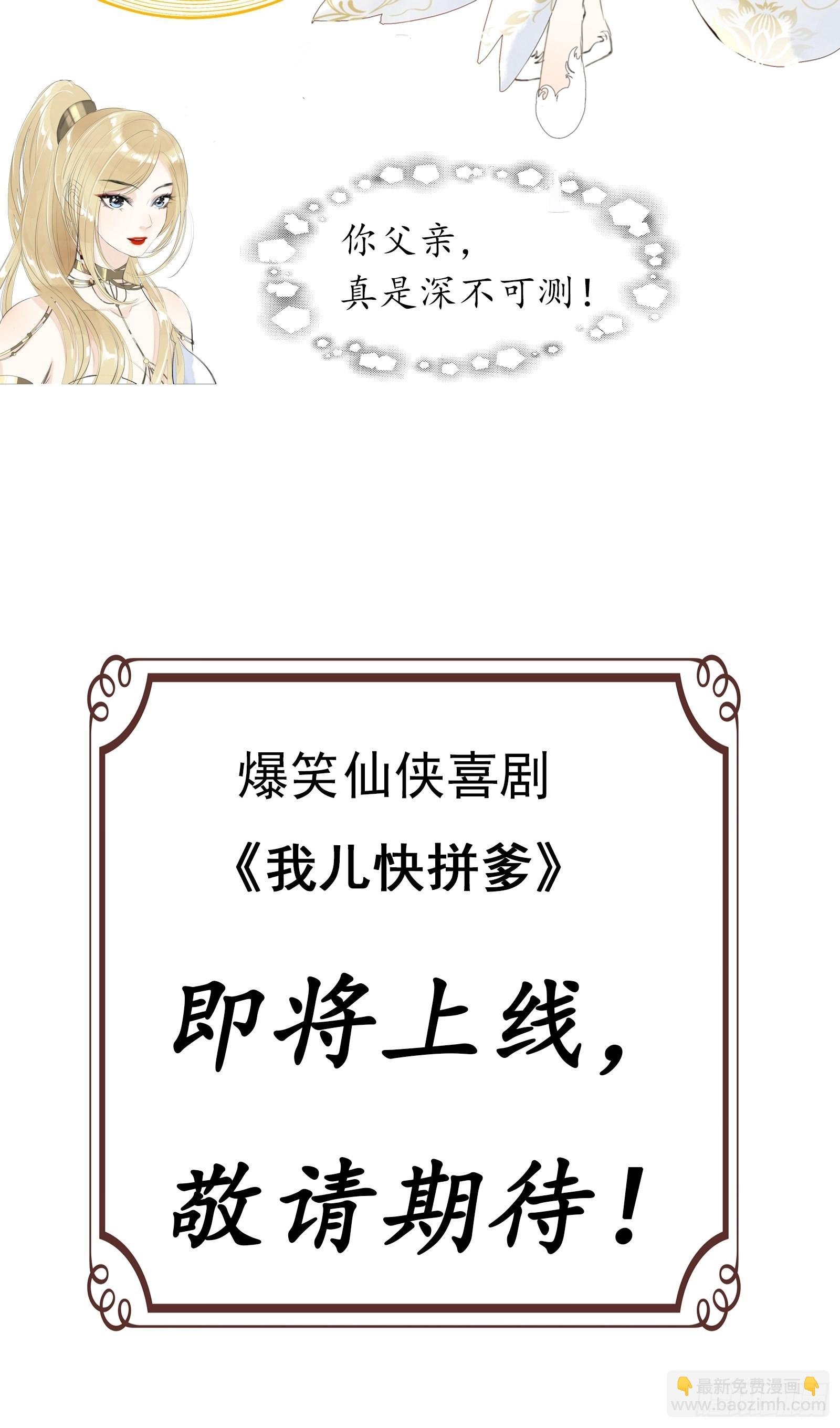人物简介