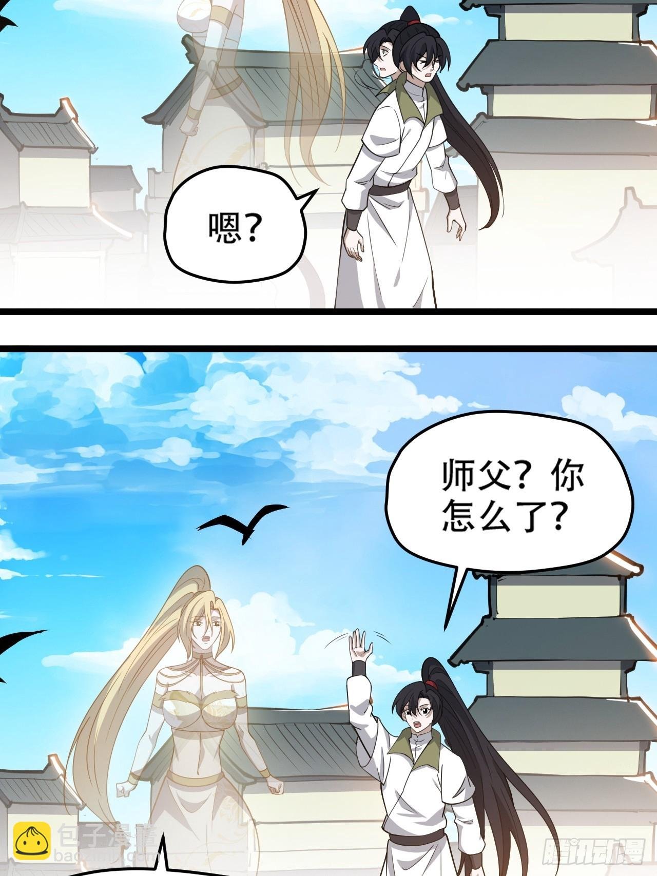 第九十八话：残花败柳