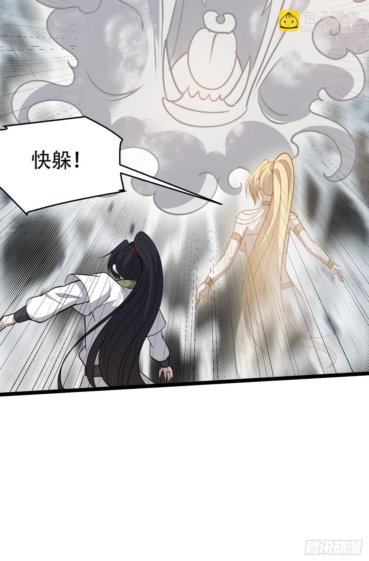 第九十八话：残花败柳
