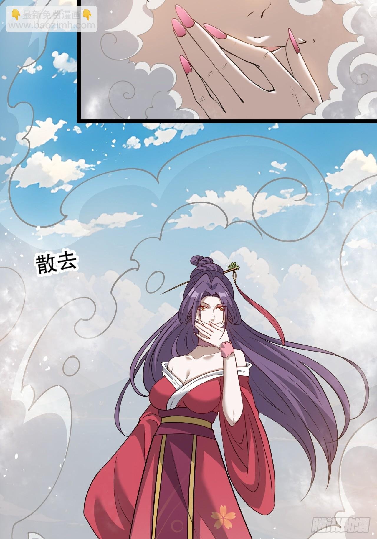 第九十八话：残花败柳