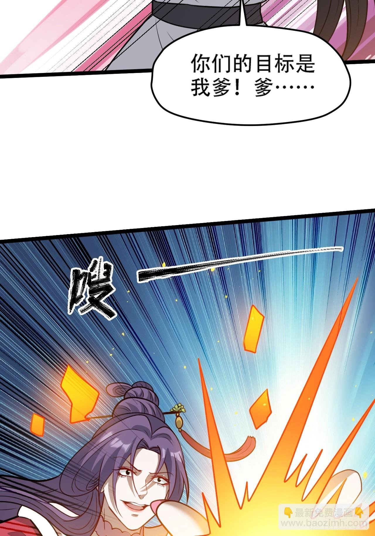 第九十八话：残花败柳