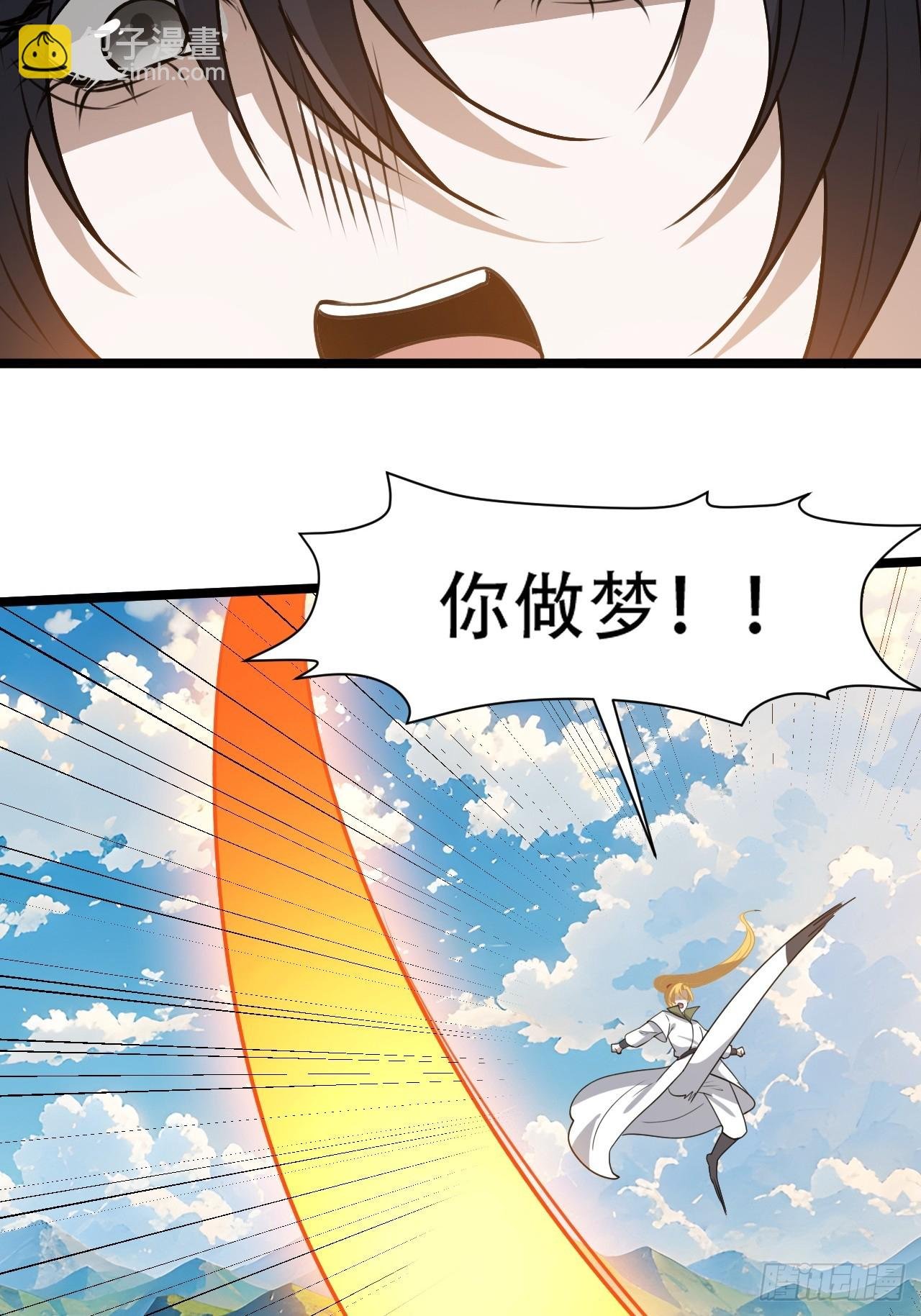 第九十八话：残花败柳