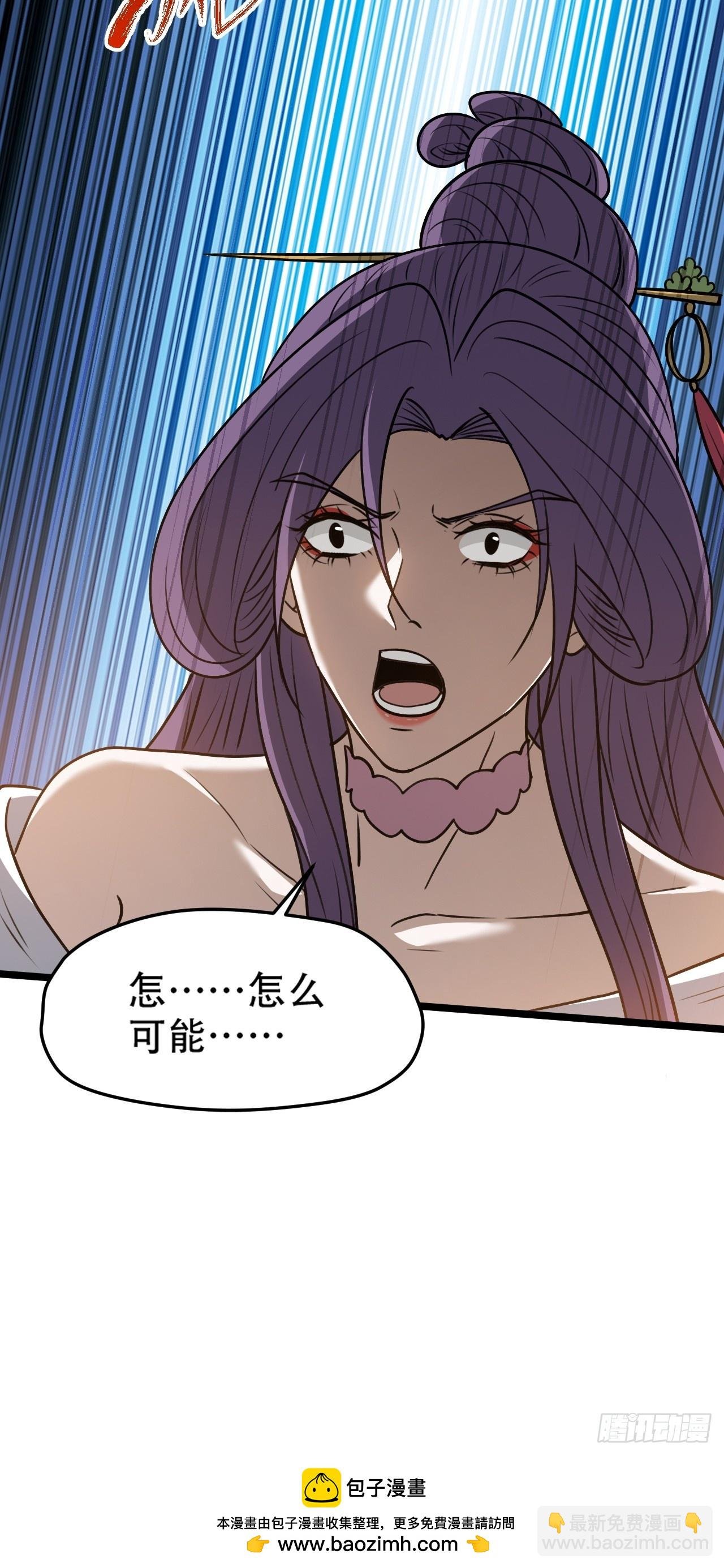 第九十八话：残花败柳