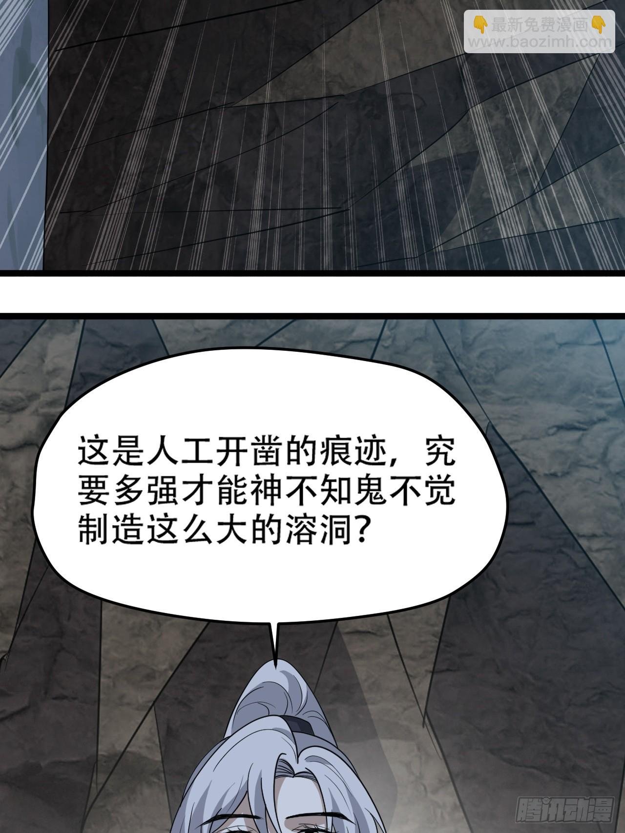 第一百话：爹也要努力