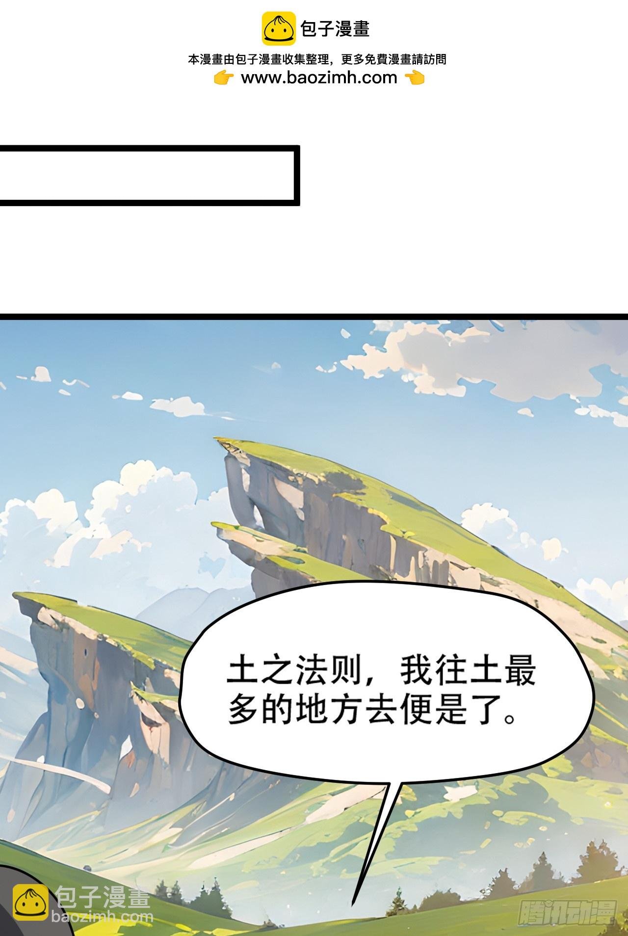 第一百话：爹也要努力