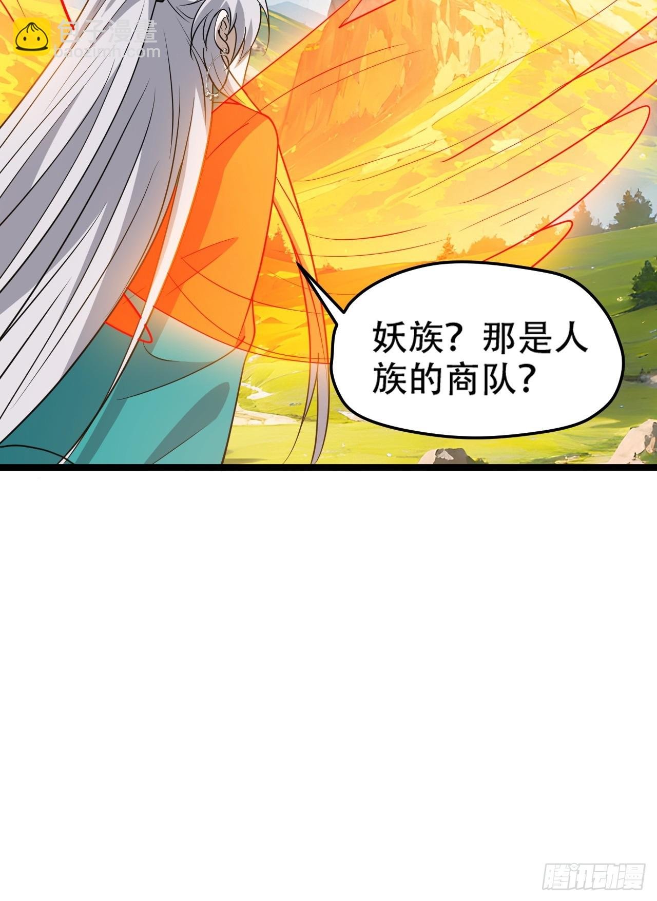 第一百话：爹也要努力