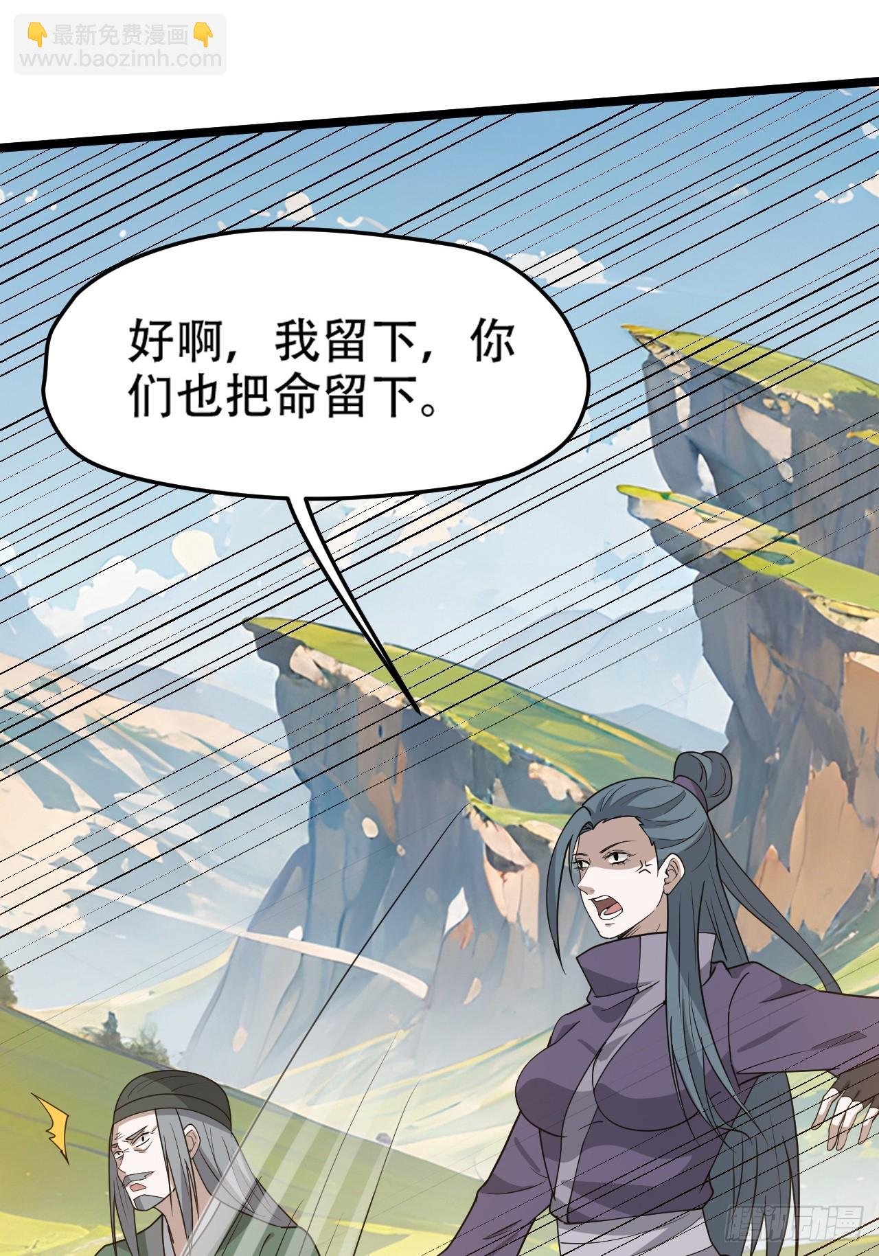 第一百话：爹也要努力