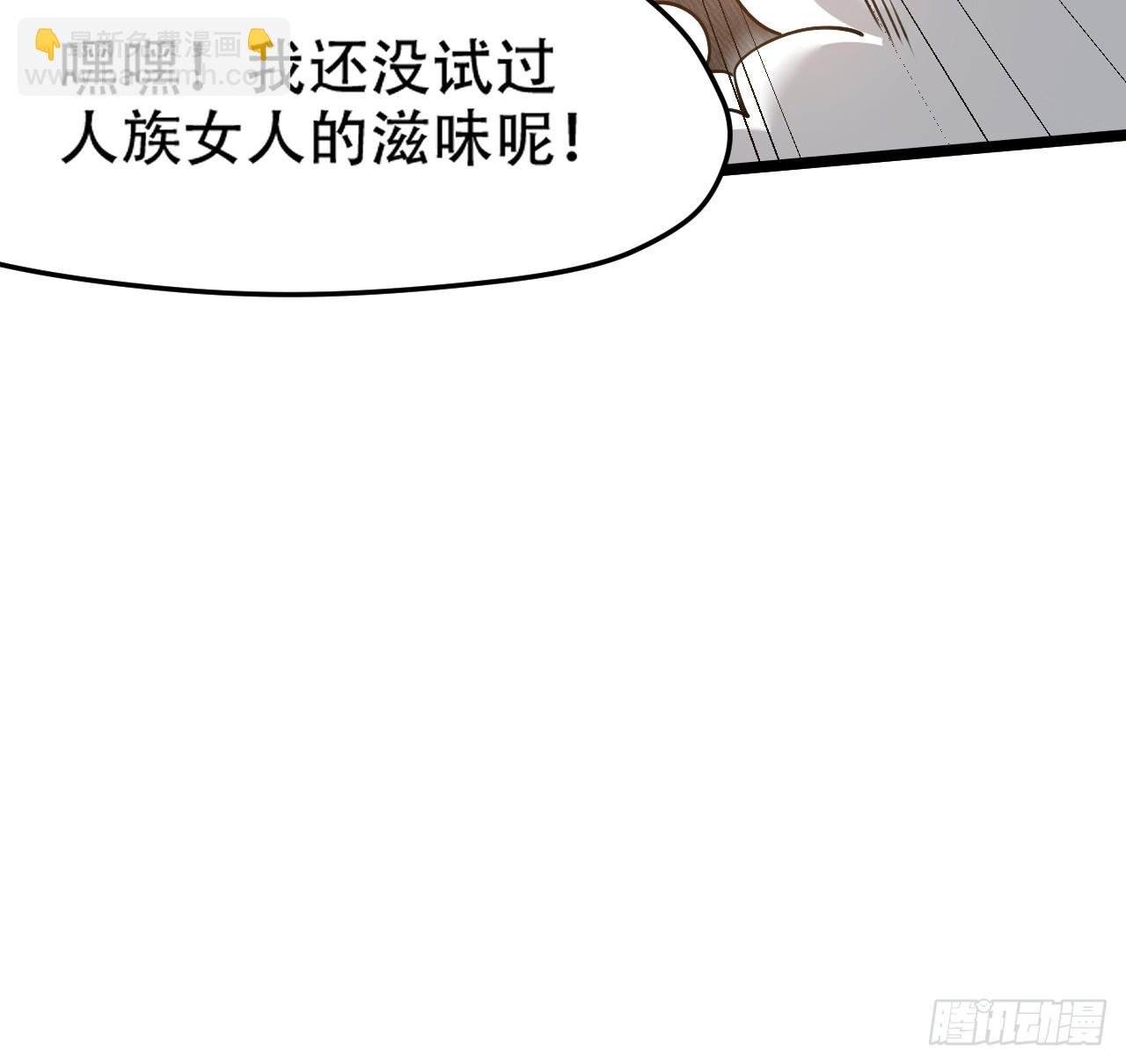 第一百话：爹也要努力